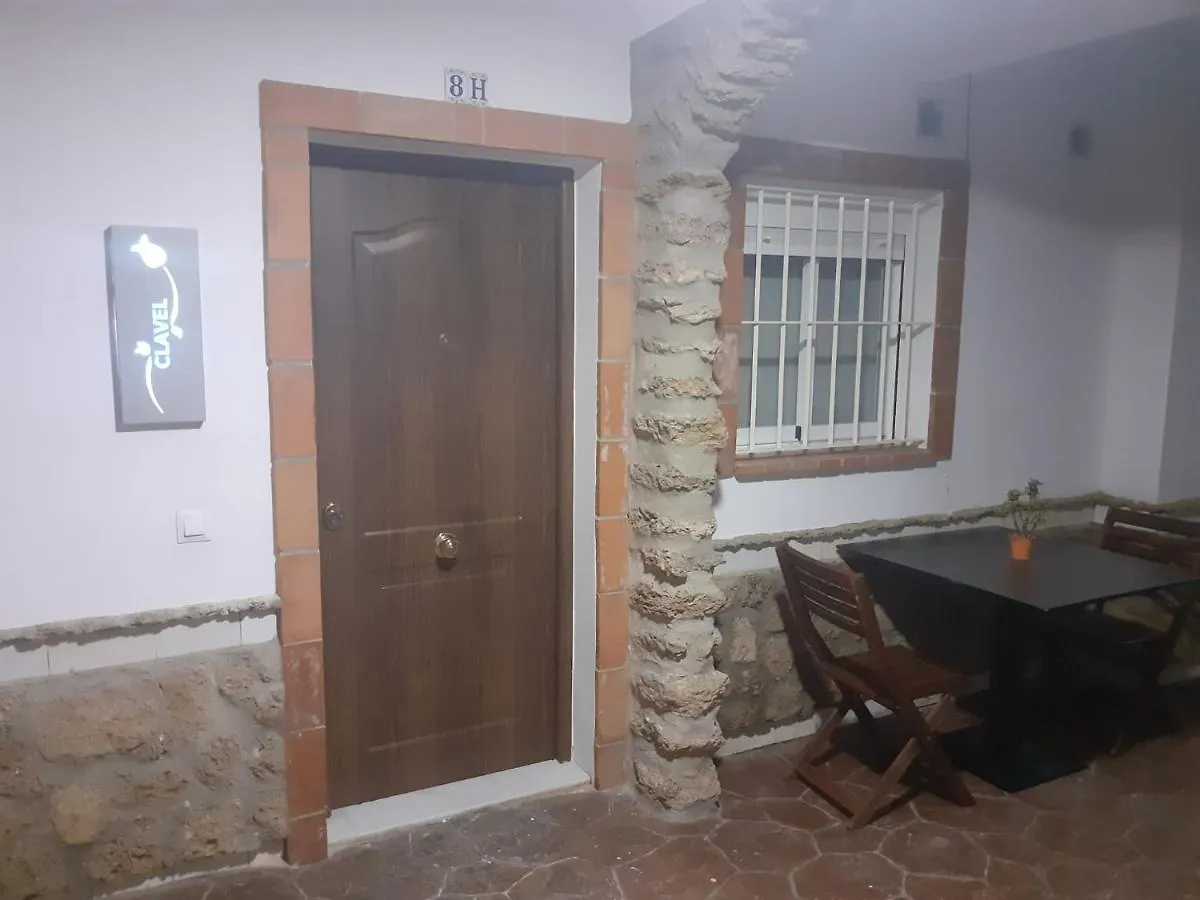 Clavel luxury Chipiona Apartamento